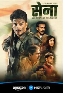 Sena – Guardians of the Nation: Season 1