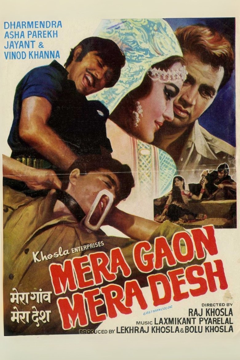 Mera Gaon Mera Desh (1971) – WEB-DL H264 AAC 1080p 720p 480p Download & Watch FREE