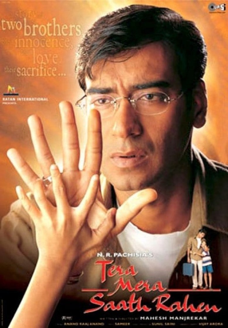 Tera Mera Saath Rahen (2001) – WEB-DL H264 AAC 1080p 720p 480p Download & Watch FREE