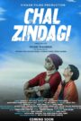 Chal Zindagi (2023) – WEB-DL H264 AAC 1080p 720p 480p Download & Watch FREE