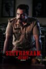 Seetharam Benoy (2021) Hindi Org – WEB-DL H264 AAC 1080p 720p 480p Download & Watch FREE