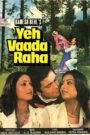 Yeh Vaada Raha (1982) – WEB-DL H264 AAC 1080p 720p 480p Download & Watch FREE