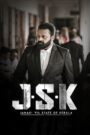 JSK – Janaki V vs State of Kerala (2025) Hindi Dual – WEB-DL H264 AAC 1080p 720p 480p Download & Watch FREE