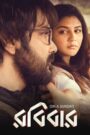 Robibaar – On A Sunday (2019) – WEB-DL H264 AAC 1080p 720p 480p Download & Watch FREE