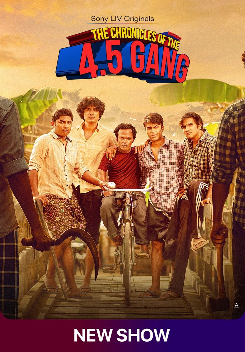 The Chronicles of 4.5 the Gang: Full