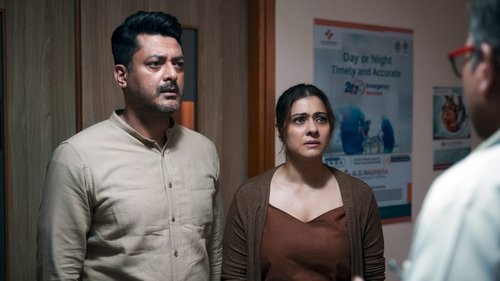 The Trial: S02 – Full