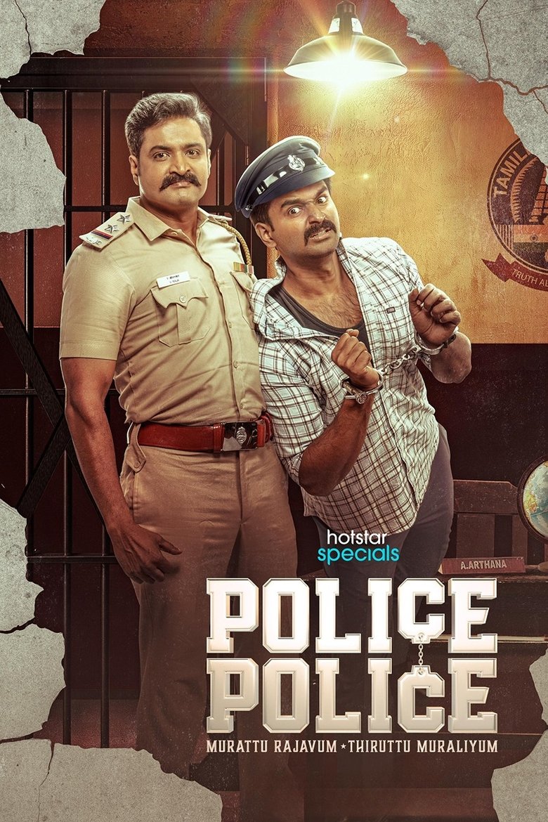 Police Police (2025) S01 Dual Audio [Hindi ORG-Tamil] JHS – WEB-DL H264 AAC 1080p 720p 480p Download & Watch FREE