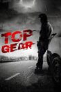 Top Gear (2022) Hindi Dual – WEB-DL H264 AAC 1080p 720p 480p Download & Watch FREE