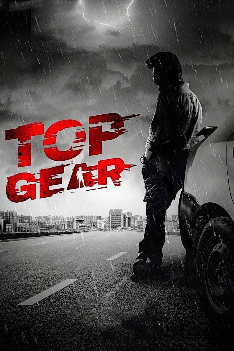 Top Gear (2022) Hindi Dual – WEB-DL H264 AAC 1080p 720p 480p Download & Watch FREE