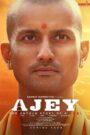 Ajey: The Untold Story of a Yogi (2025) – WEB-DL H264 AAC 1080p 720p 480p Download & Watch FREE