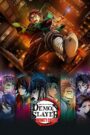 Demon Slayer: Kimetsu no Yaiba Infinity Castle (2025) Hindi/Japanese – WEB-DL H264 AAC 1080p 720p 480p Download & Watch FREE