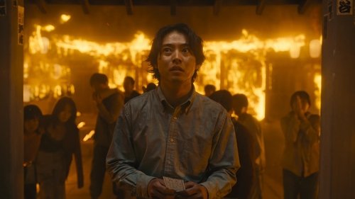 Alice in Borderland: S03 – Full