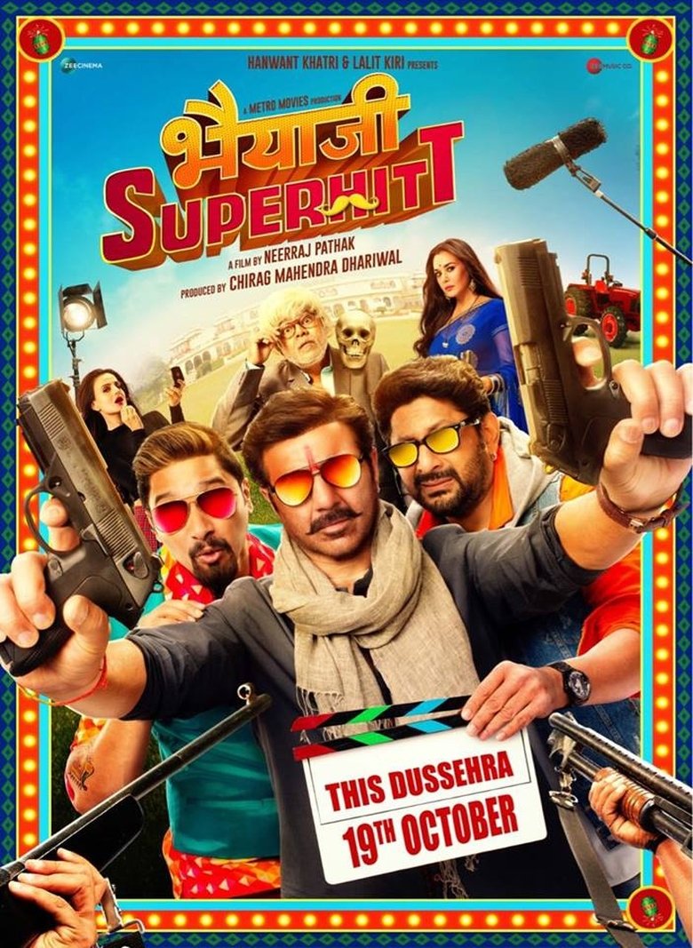 Bhaiaji Superhitt (2018) – WEB-DL H264 AAC 1080p 720p 480p Download & Watch FREE