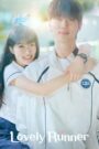 Lovely Runner (2024) Season 01 – Hindi/Korean Dual Audio – WEB-DL H264 AAC 1080p 720p 480p Download & Watch FREE