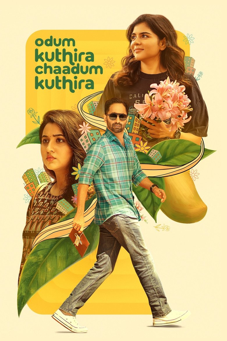 Odum Kuthira Chadum Kuthira (2025) NF Dual Audio Hindi ORG 4K – WEB-DL H264 AAC 1080p 720p 480p Download & Watch FREE