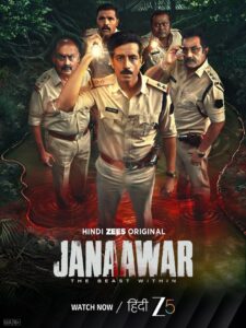 Janaawar – The Beast Within: Season 1