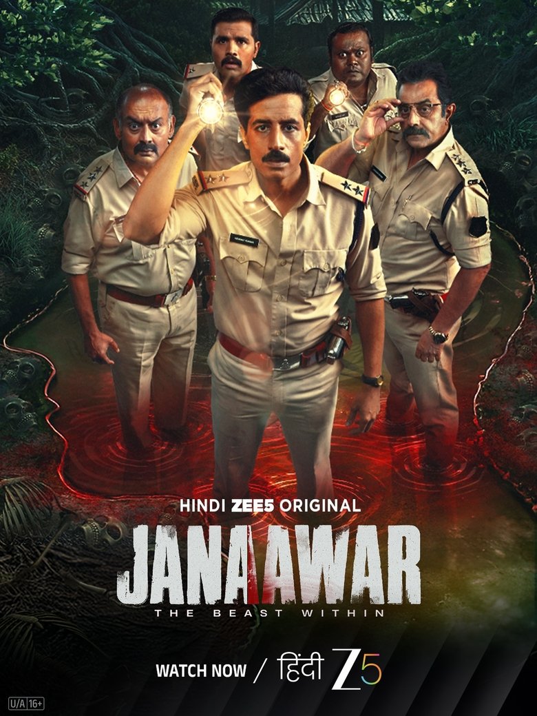 Janaawar – The Beast Within: S01 – Full
