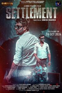 Settlement (2025) Hindi Dubbed ORG UPlay WEB-DL H264 AAC 1080p 720p 480p Download