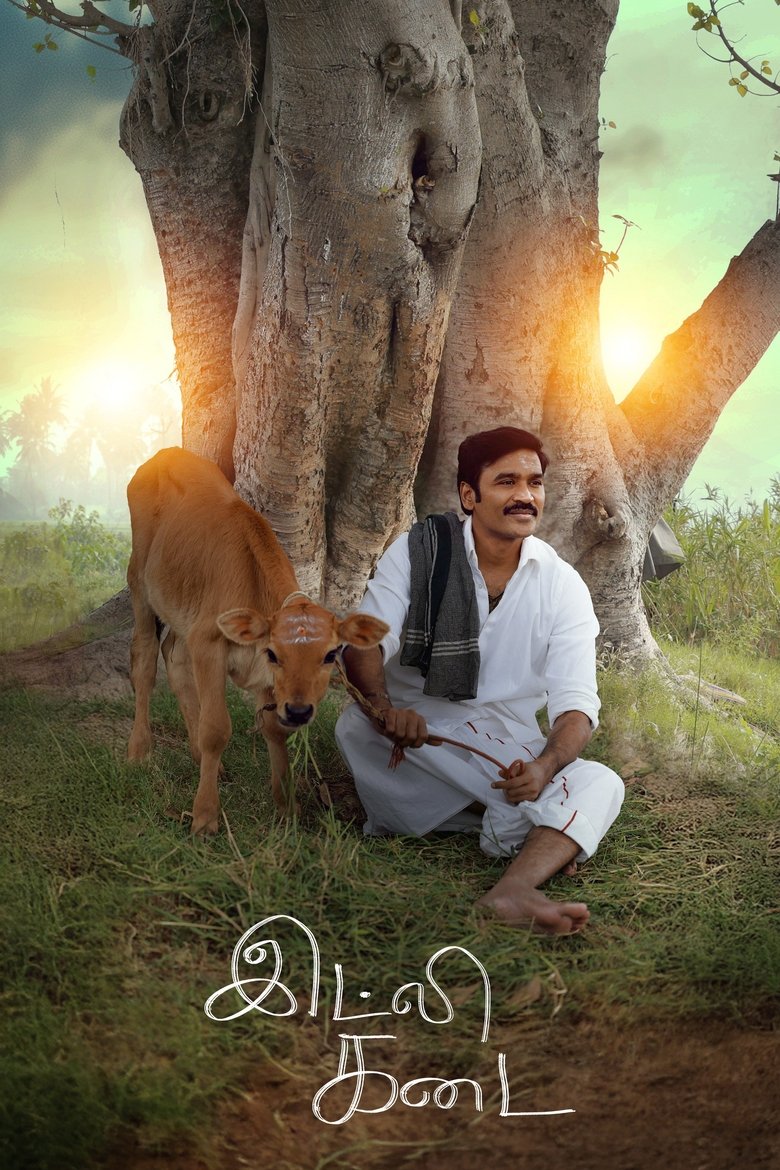 Idli Kadai (2025) Hindi – WEB-DL H264 AAC 1080p 720p 480p Download & Watch FREE