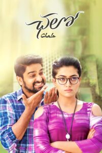 Chalo (2018) UNCUT Dual Audio [Hindi ORG Telugu] – WEB-DL H264 AAC 1080p 720p 480p Download & Watch FREE