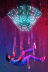 Mathu Vadalara (2019) Dual Audio Hindi (HQ-Dub) – WEB-DL H264 AAC 1080p 720p 480p Download & Watch FREE