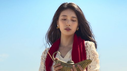 Genie, Make a Wish: S01 – Full