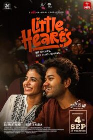Little Hearts (2025) Telugu – WEB-DL H264 AAC 1080p 720p 480p Download & Watch FREE