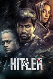 Hitler (2024) WEB-DL [Hindi ORG. Dubbed] Full Movie On MvHuB24.Com