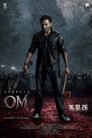 OM Chapter 1: Udhiram – The Blood Wood (2026) Full Movie Download & Watch Free On — MvHuB24.Com