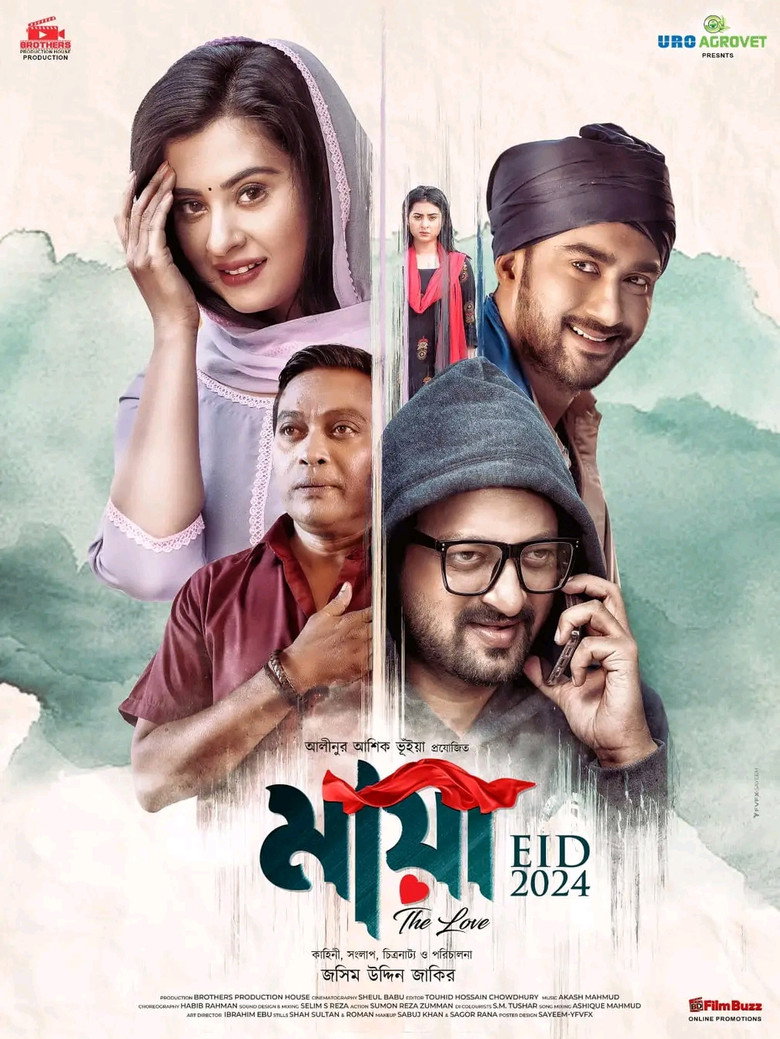 Maya – The Love (2024) Full Movie Download & Watch Free On — MvHuB24.Com