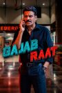 Gajab Raat (2026) WEB-DL [Hindi DD5.1] Full Movie On MvHuB24.Com