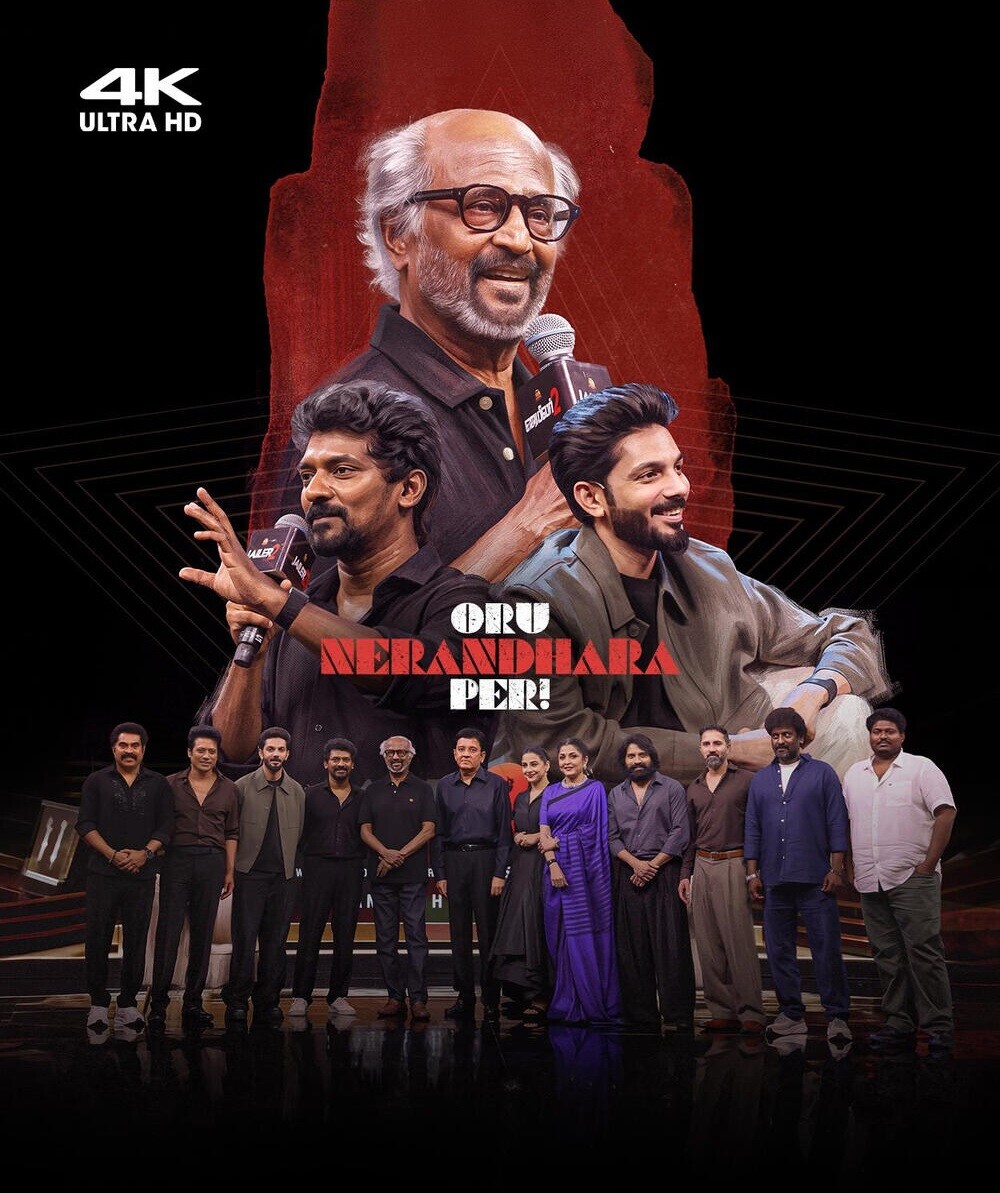 Jailer 2 Super Show (2026) Tamil HQ HDRip on MvHuB24.Com