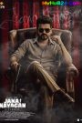 Jana Nayagan 2026 Tamil (ORG 2.0) 1080p HDRip — MvHuB24.Com