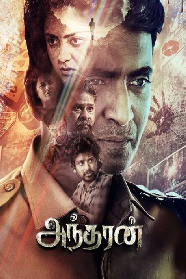 Andharan (2026) Full Movie Download & Watch Free On — MvHuB24.Com