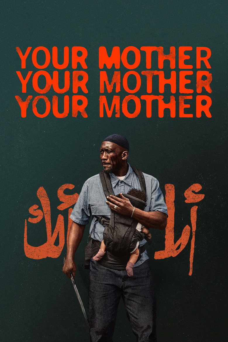 Your Mother Your Mother Your Mother (2026) Full Movie Download & Watch Free On — MvHuB24.Com