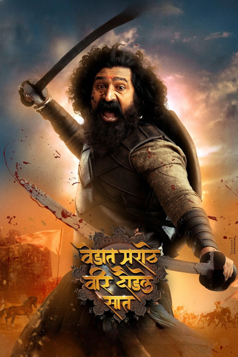 Vedaat Marathe Veer Daudale Saat (2027) Full Movie Totaly Free On — MvHuB24.Com
