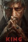 King (2026) Full Movie Totaly Free On — MvHuB24.Com