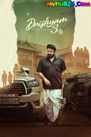 Drishyam 3 (2026) Full Movie in Multi-Audio | HD Quality — MvHuB24.Com