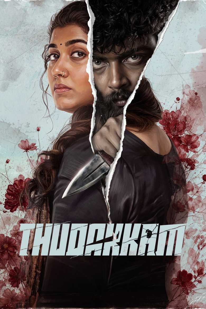 Thudakkam (2026) WEB-DL Hindi + Kn Ml Ta Te Full Movie Download & Watch Free On — MvHuB24.Com