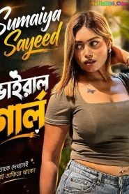 Sumaiye Sayeed Viral BD Girl (2026) Bangla Hot Short Film — MvHuB24.Com