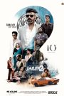 Rajni The Jailer 2 (2026) V1 HDTC [Hindi (Clean)] Full Movie on MvHuB24.Com