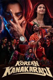 Korean Kanakaraju (2026) [ Hindi & Tamil Multiple Audio ] Full Movie Download & Watch Free On — MvHuB24.Com