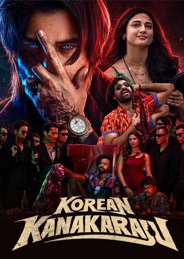 Korean Kanakaraju (2026) [ Hindi & Tamil Multiple Audio ] Full Movie Download & Watch Free On — MvHuB24.Com
