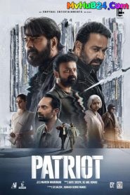 Patriot (2026) Malayalam (LiNE) Full Movie HDTC | 1080p | 720p | HC-ESubs – MvHuB24.Com