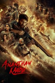 Ananthan Kaadu (2026) [AMZN.WEB-DL Hindi + Telugu] Full Movie Download & Watch Free On — MvHuB24.Com