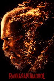 Rakkasapuradhol (2026) Full Movie Download & Watch Free On — MvHuB24.Com