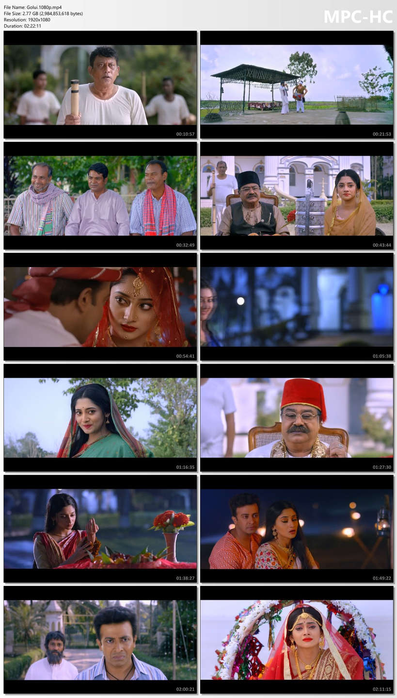 Golui (2022) Full Movie Download & Watch Free On — MvHuB24.Com