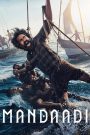 Mandaadi (2026) Tamil HQ PreDVD – MvHuB24.Com