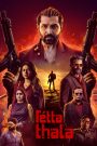 Retta Thala (2025) Dual Audio Hindi ORG 4K WEB-DL x265 — MvHuB24.Com