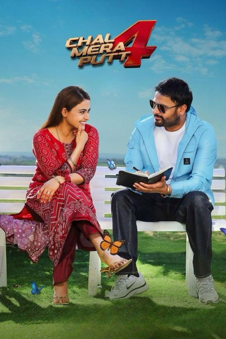 Chal Mera Putt 4 (2025) Full Movie Download & Watch Free On — MvHuB24.Com